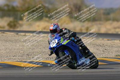 media/Dec-17-2022-SoCal Trackdays (Sat) [[224abd9271]]/Turn 7 Set 1 (1125am)/